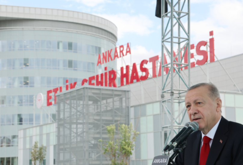 أردوغان في حفل افتتاح المدينة الطبية في العاصمة أنقرة