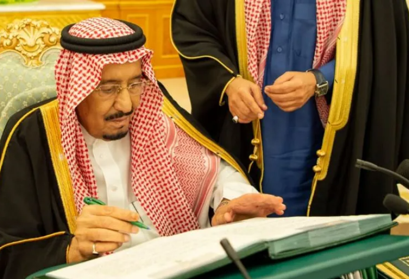 السعودية تتوقع فوائض عام 2023 بنحـو 9 مليارات ريال
