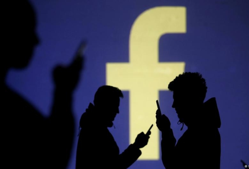 فيسبوك تمنح مستخدميها ميزة أمان جديدة