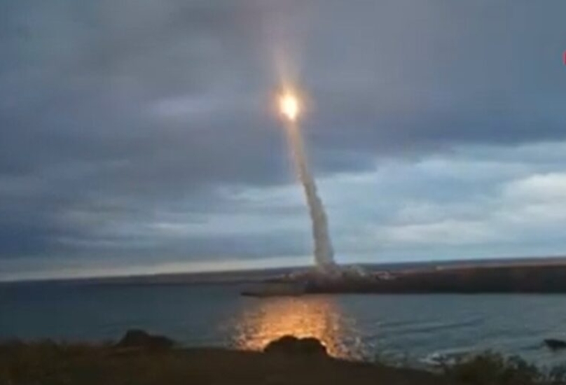 حلق الصاروخ 561 كم من ريزي إلى سينوب