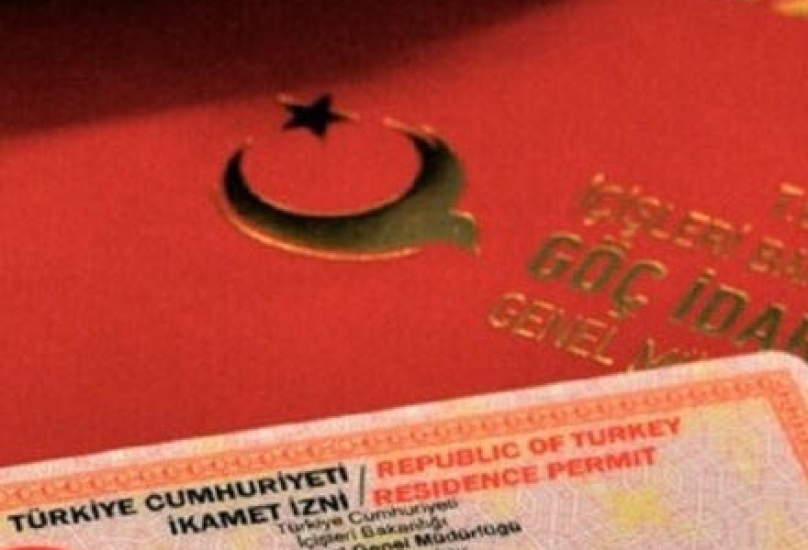 تركيا ستطلب من المسافرين تأمينا الزاميا قبل الوصول الى تركيا