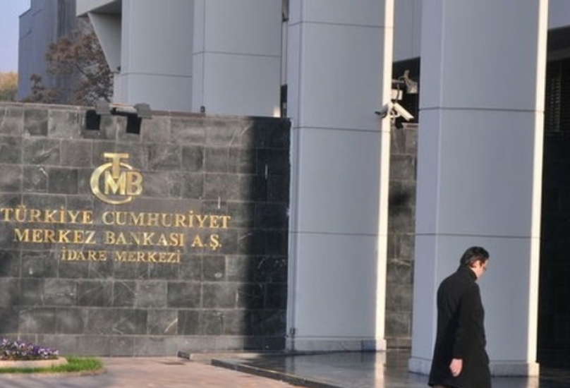 مقر البنك المركزي التركي  - أرشيف