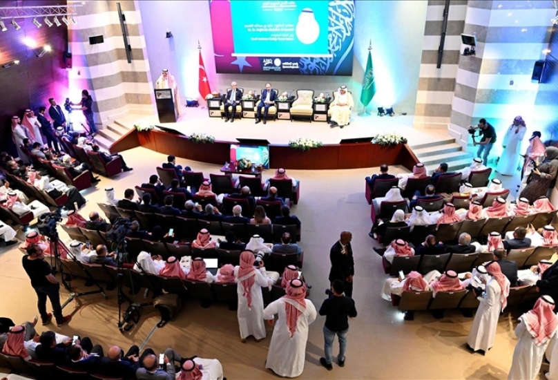 جانب من ملتقى الأعمال السعودي التركي في الرياض