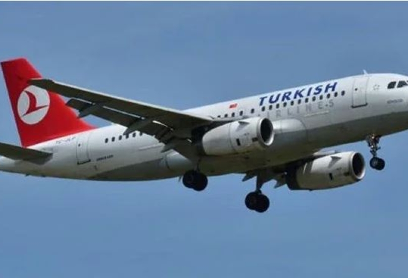 طائرة تابعة للخطوط الجوية التركية