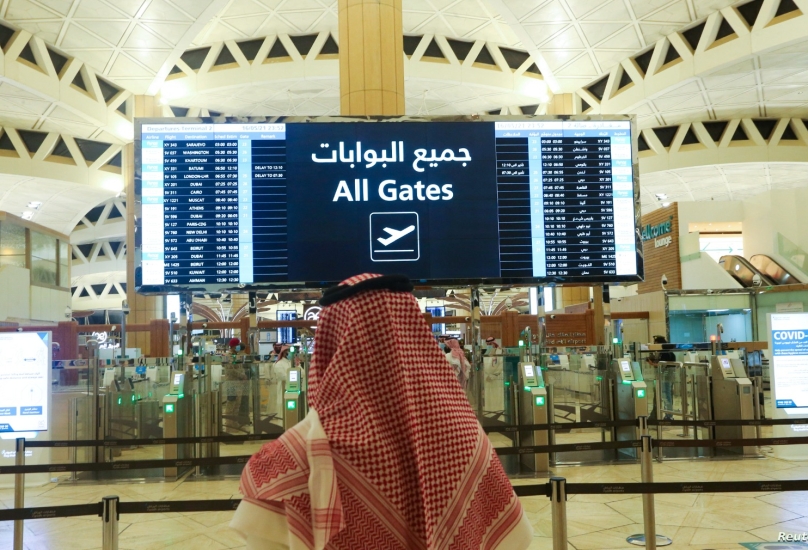مطار الملك خالد الدولي في العاصمة السعودية الرياض