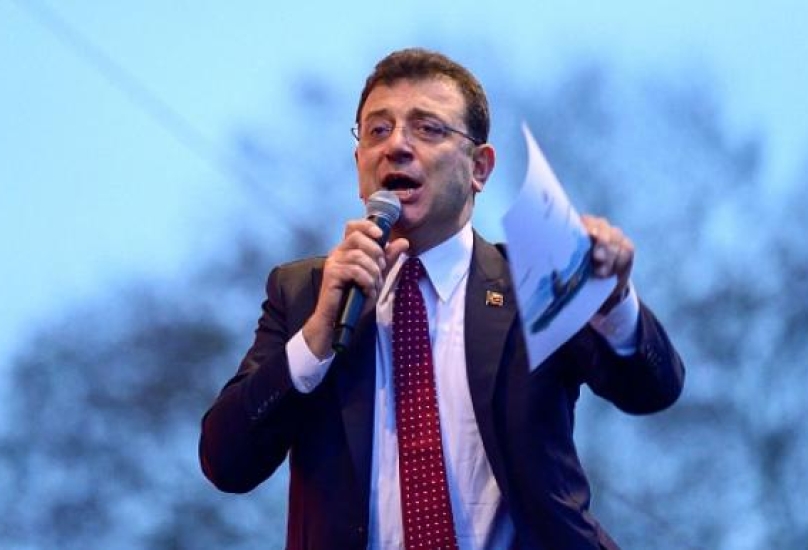 رئيس بلدية اسطنبول الكبرى، أكرم إمام أوغلو
