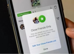طريقة استخدام ميزة الأصدقاء المقربين في إنستجرام