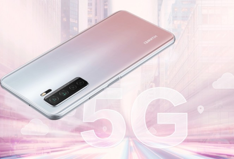 هاتف Huawei P40 lite 5G الجديد