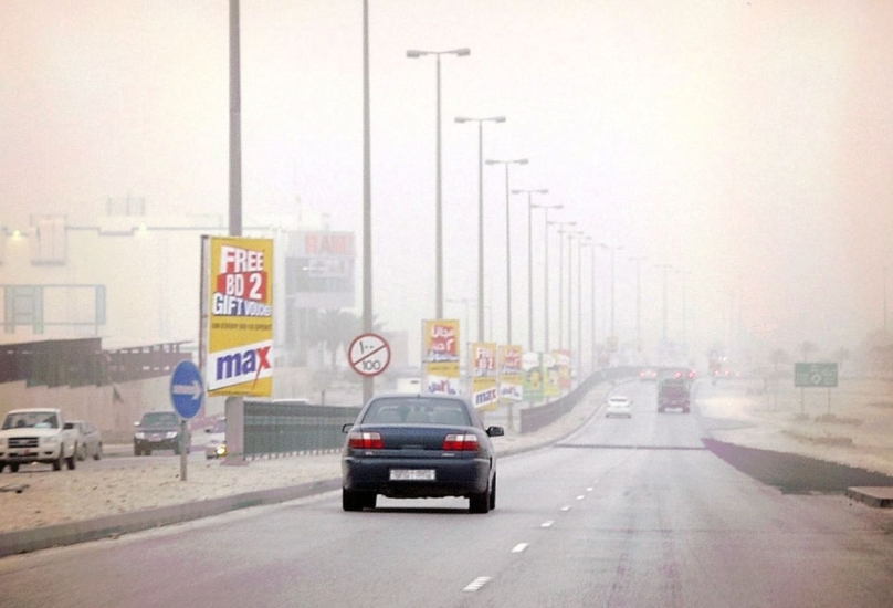 صورة أرشيفية من البحرين