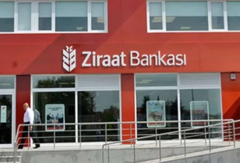 بنك زراعات الحكومي التركي