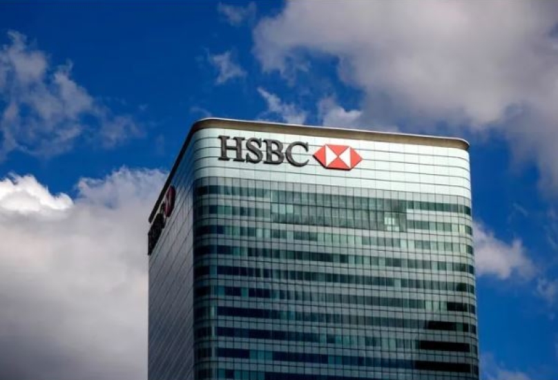 بنك HSBC هو أكبر بنك في أوروبا