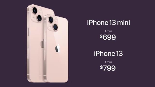 الايفون كم 13 سعر iPhone 13