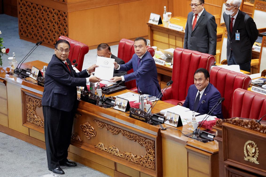 Law-Making Process