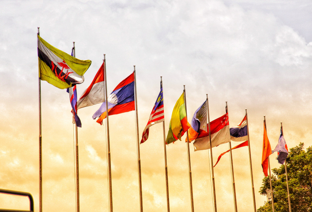 The Asean Way
